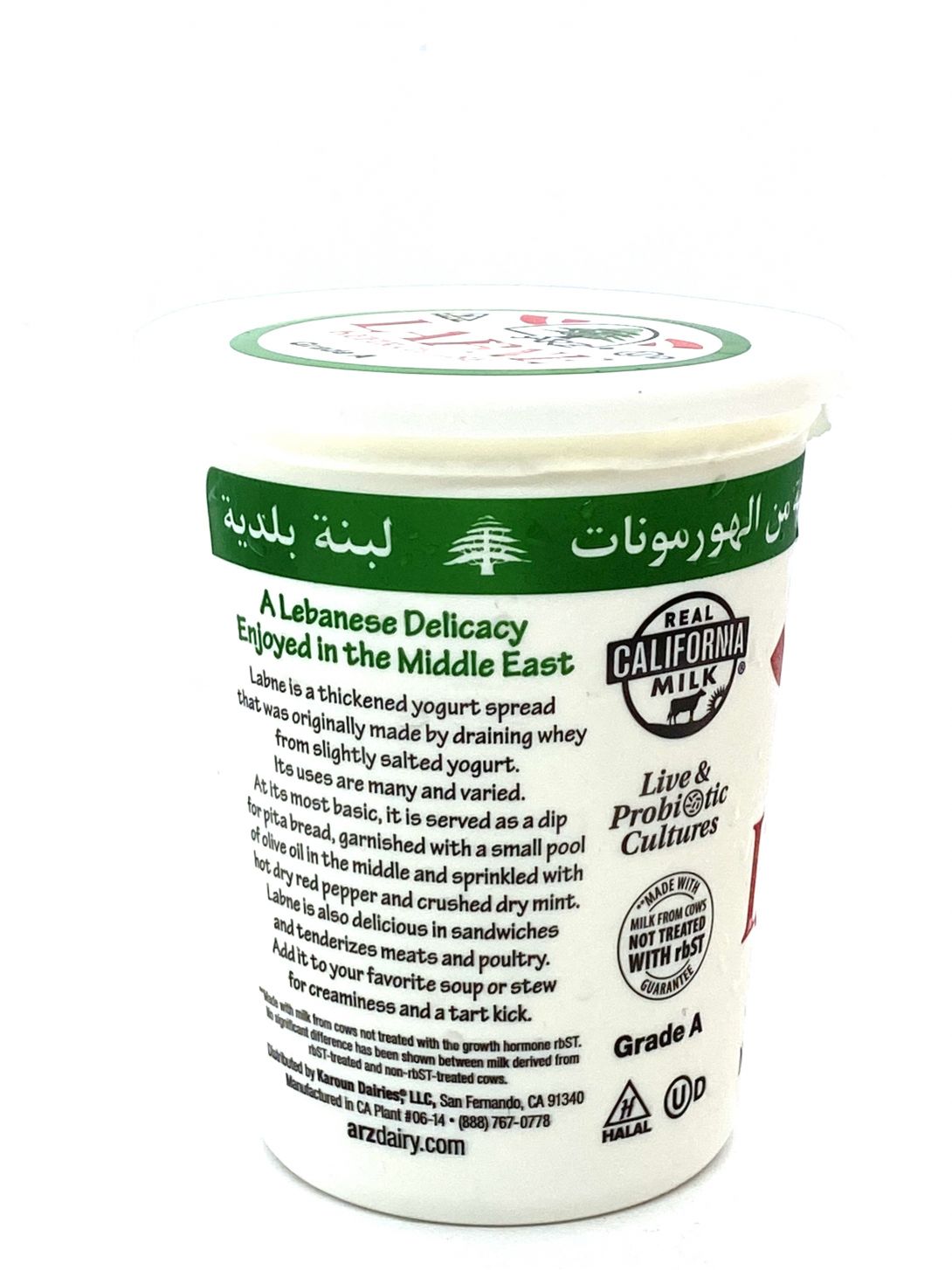 кефир сода сыр. кефир сода сыр. ингредиенты для приготовления адыгейского сыра. кефир сода сыр. намазка на хлеб из кефира.